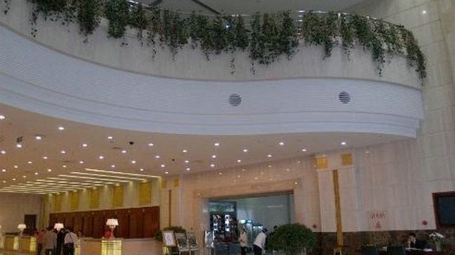 Harbin Victories Hotel Интериор снимка